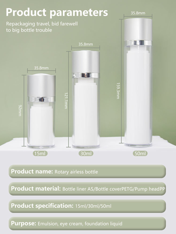 Refillable Airless Pump Bottle Empty Lotion Travel Pump Bottles Dispenser Sample