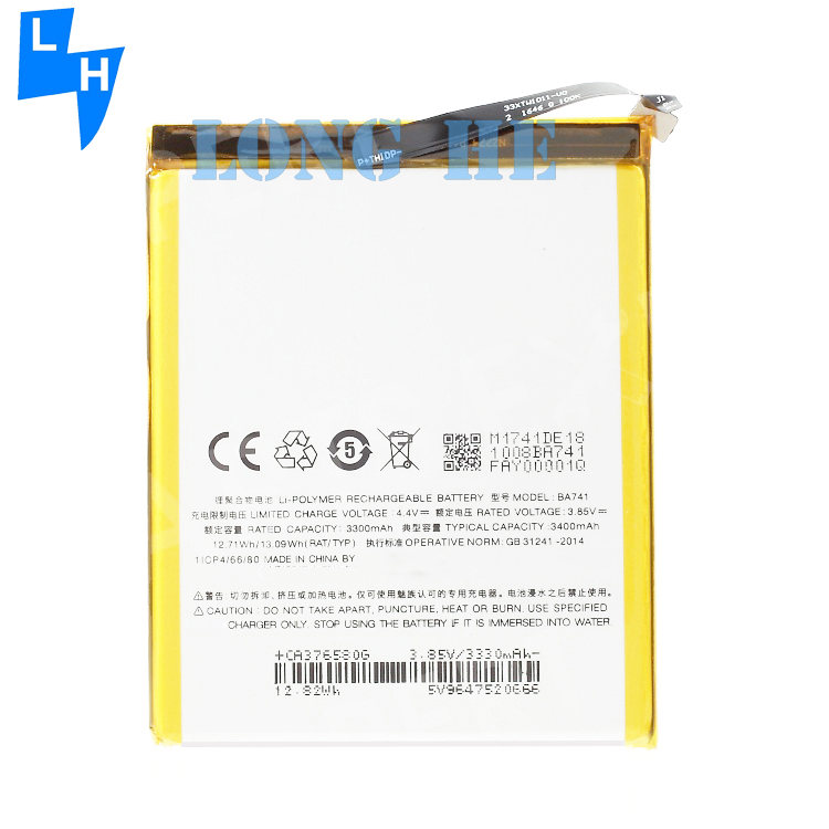 100% Compatible BA741 Polymer Lithium Battery for Meizu E2 3400mAh 3.85V Mobile Phone