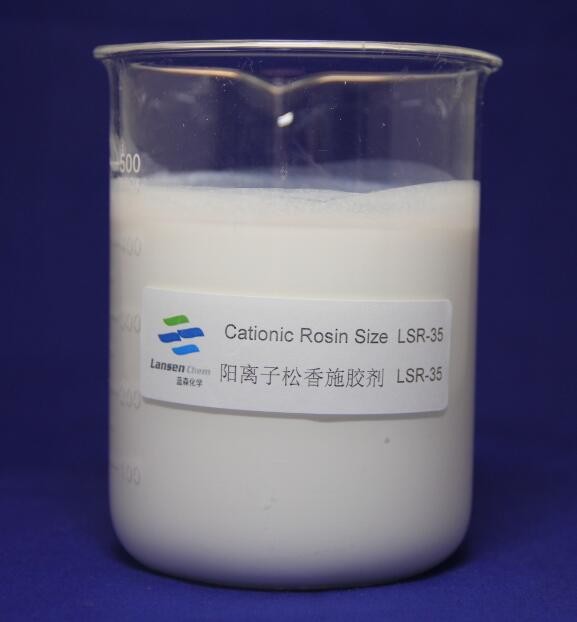 Cationic Rosin Paper Sizing Chemicals Paper Pulp White Emulsion Industrial Papermaking