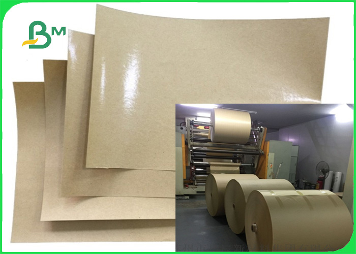 Plastic Coated Paper