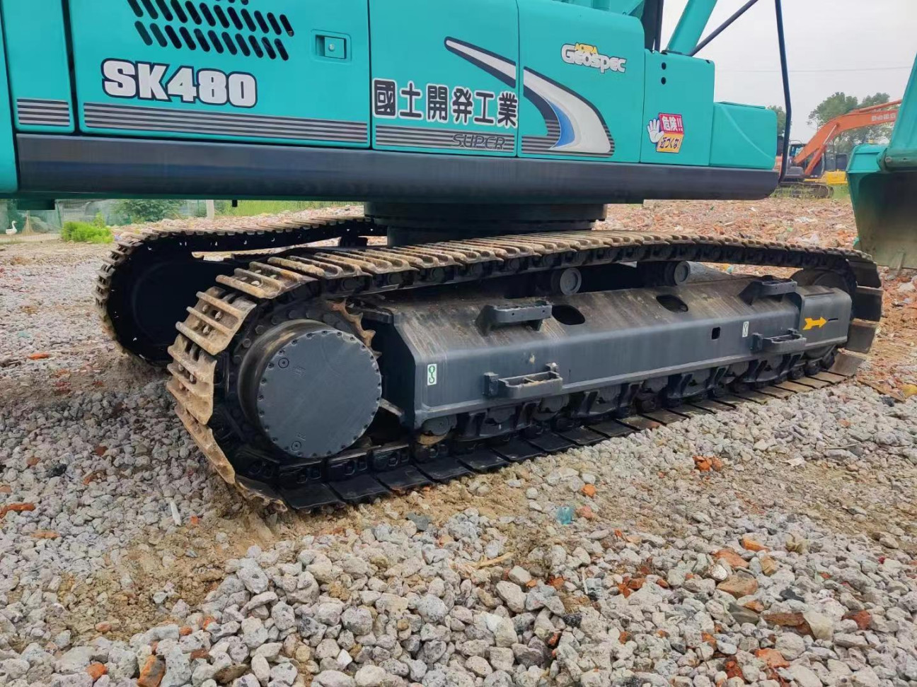 243kw Power Kobelco Heavy Equipment Machine 48 Ton Used Hydraulic Excavator