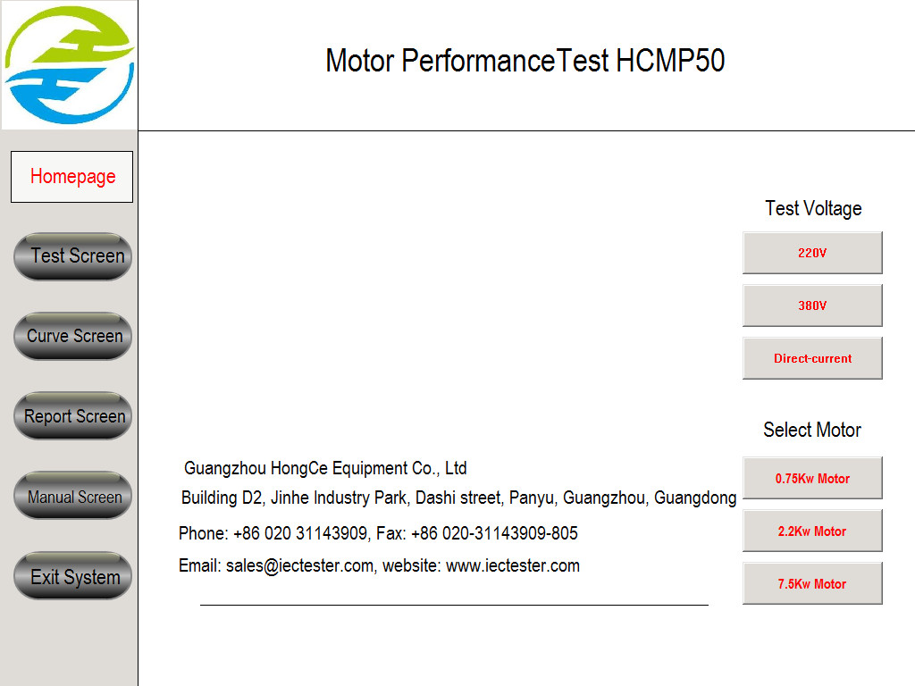 IEC 60034 Motor Performance Test Lab With Manual And Automatic Testing