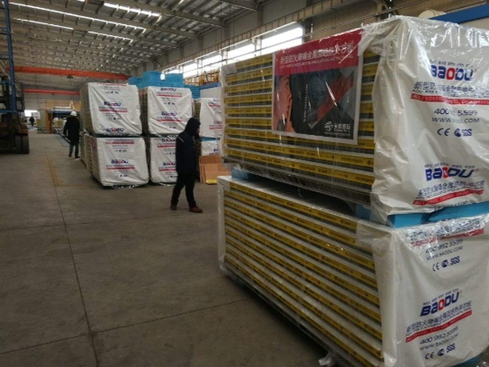 1000mm Width 64kg/M3 Glass Wool Panel Fireproof Thickness 75mm
