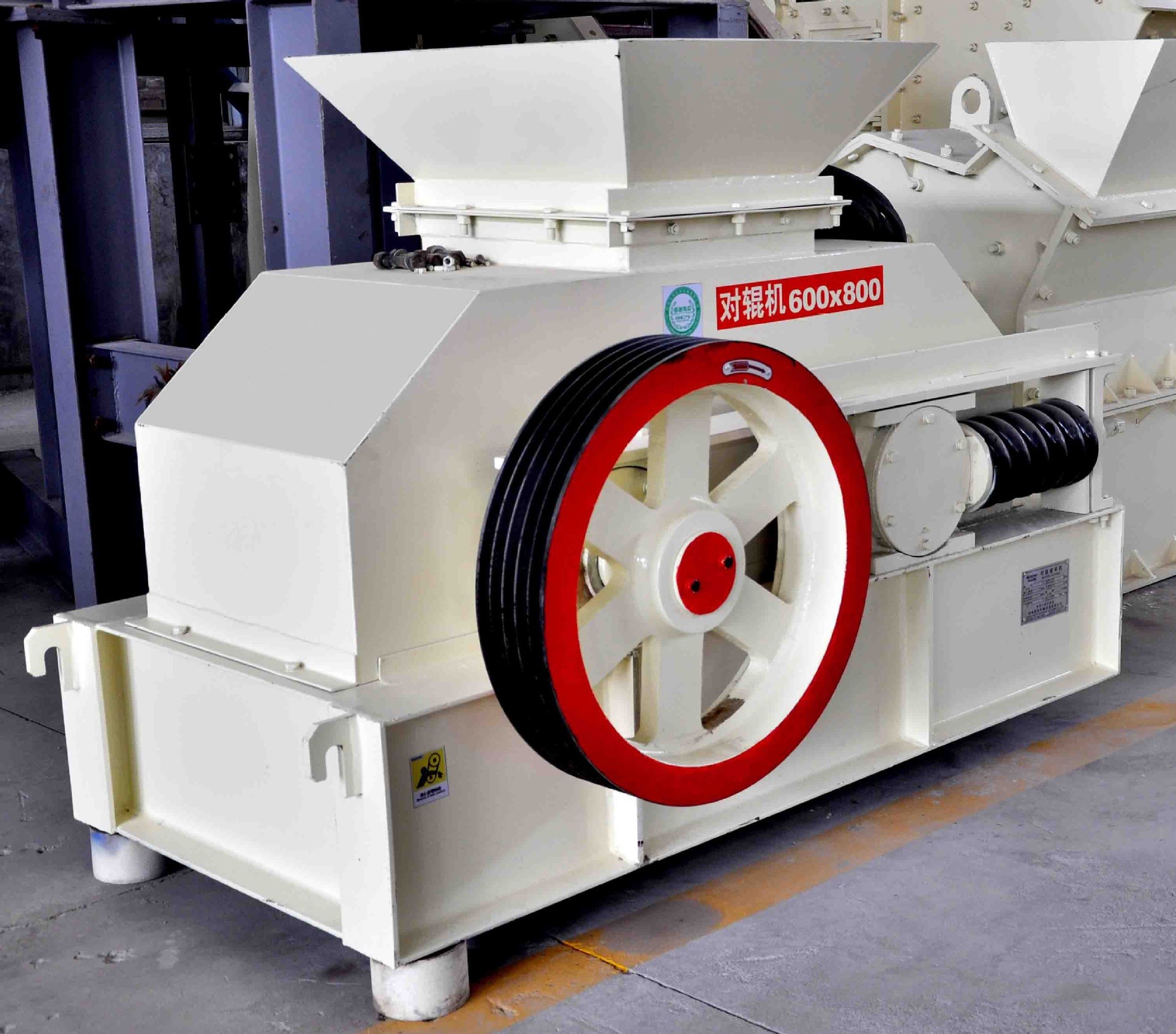 400mm Diameter Roll Crusher Machine, Double Roller Stone Crusher