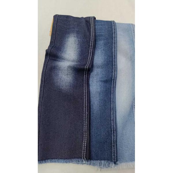 98%Cotton 2% Spandex 10oz DARK INDIGO 7+7x10/20 Elastic Denim fabric JSD3207 for fashion jeans