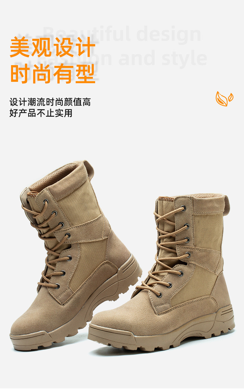 Midsole Other Sand Kevlar Safety Boots For Forest Fire-fighting High Performanc