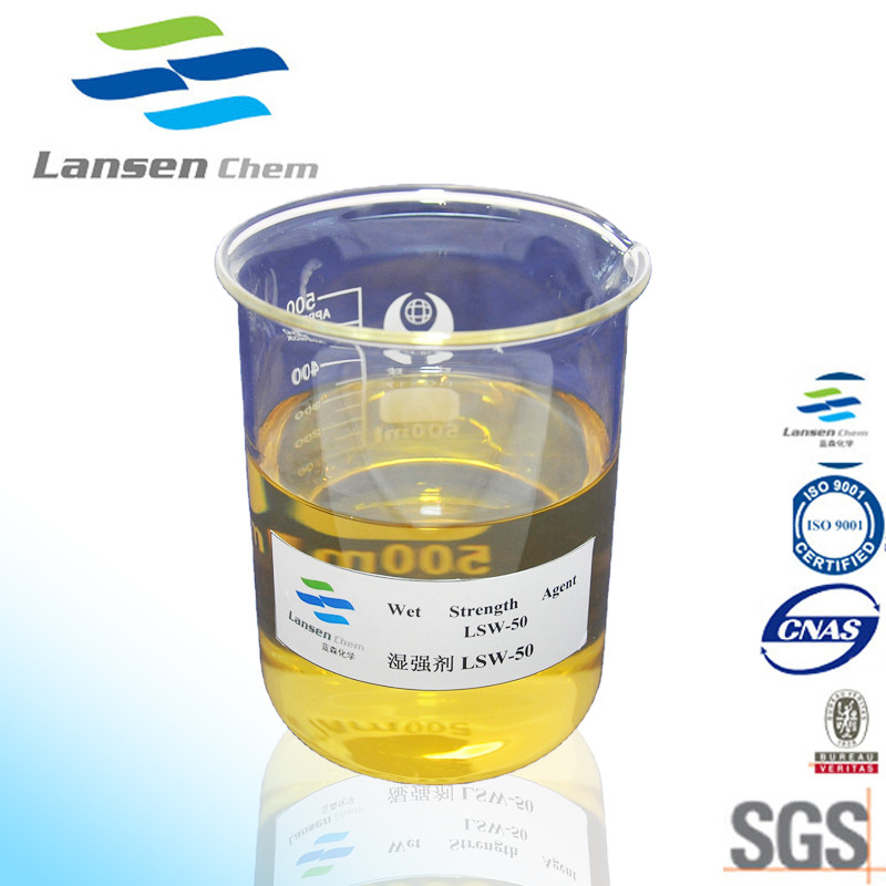 pH value 2-5 High Efficiency Oil Removal Agent Oily Wastewater Yellow Yellowish Brown Liquid LSY-502