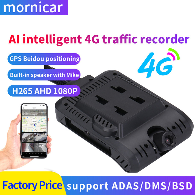 4CH CCTV AI GPS Dash Cam Mobile DVR Camera System for Bus Taxi 512G TF Card ADAS DSM 4G GPS