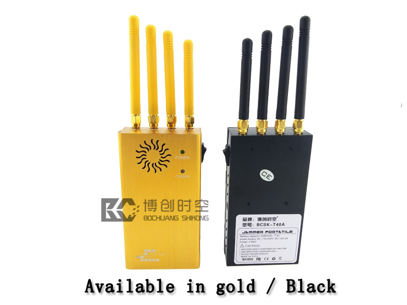 4 antennas, 10 W remote control signal jammer, 315MHz / 433MHz / 868mhz remote control signal blocker