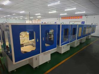 Guangzhou Hengchao Automation Technology Co., LTD