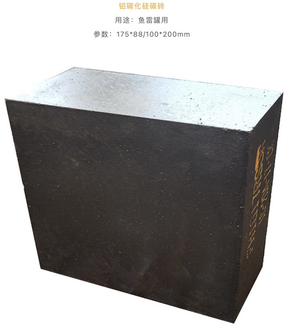 Mag-Cr Brick Magnesite Chrome Bricks For High Temperature Kilns