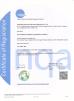 GUANGZHOU KINGA AUTOPARTS MANUFACTURE CO.,LTD. Certifications