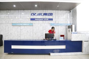 Shenzhen Handpack Technology Co., Ltd.