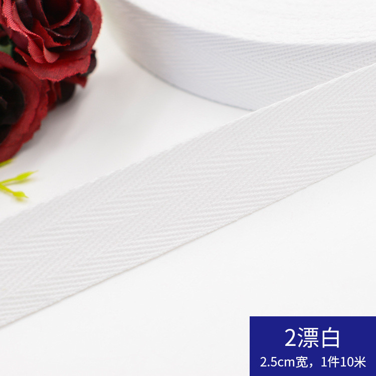 Herribone Design Cotton Ribbon Purple Orange Cotton Twill Tape