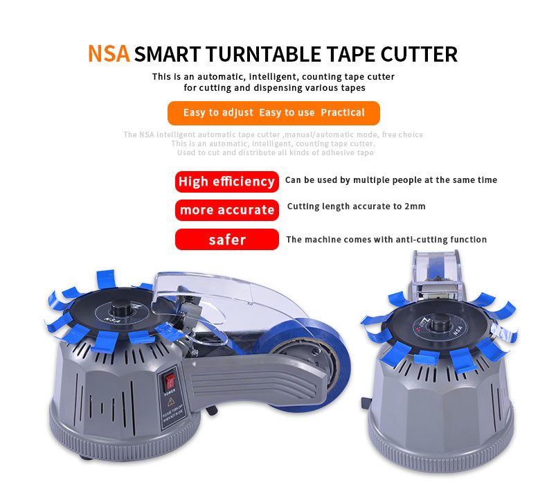 16w Electric Tape Dispenser , 60Hz Carton Sealing Tape Dispenser