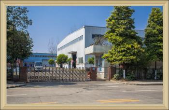 NINGBO ONWARD INDUSTRIAL LIMITED
