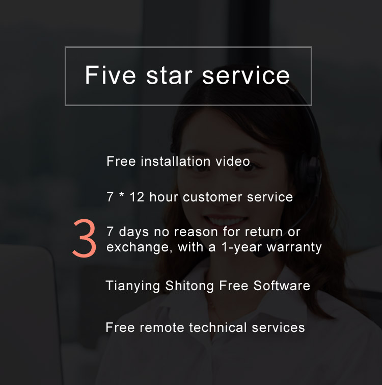 TYSTVideo Television Broadcast Autocue Equipment with Operating Distance of 10-30 Feet
