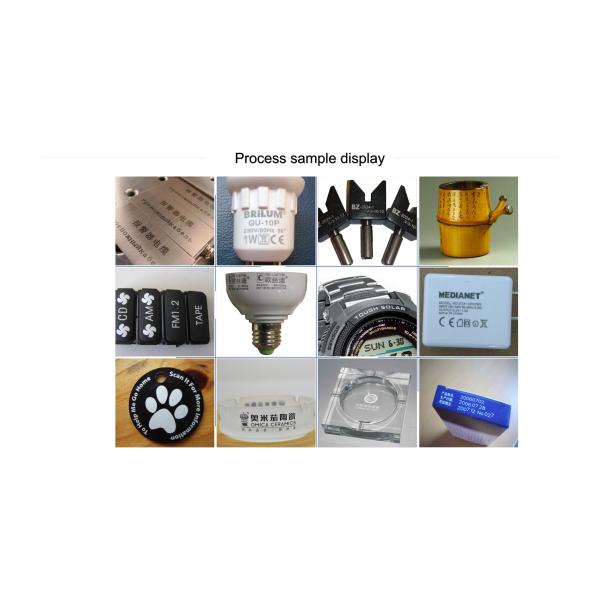 20W Fiber Flying Online Laser Marking Machine 100*100mm Marking Area