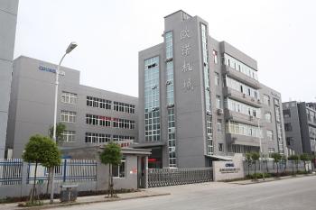 WENZHOU WEXIN MACHINERY CO.,LTD