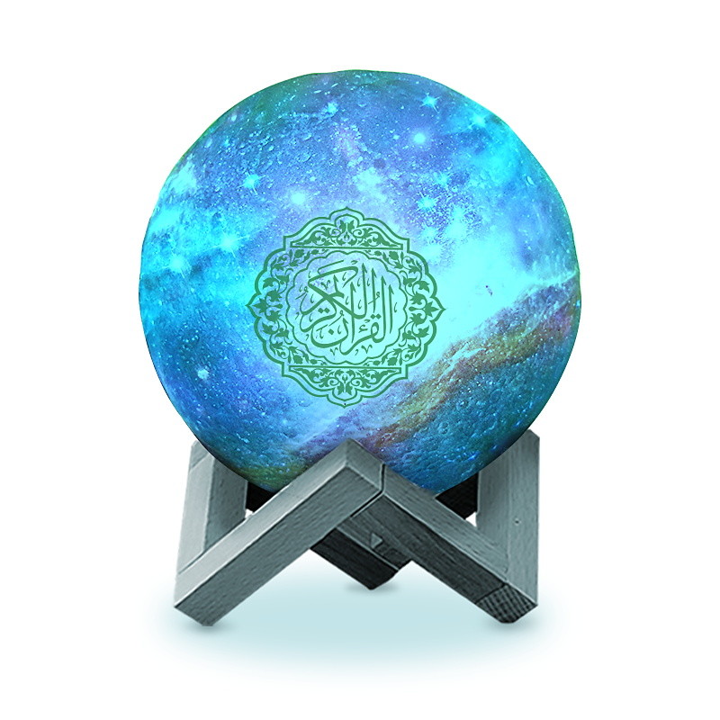 Night Lamp FCC 2000mAh 4.5w Al Quran Mp3 Player