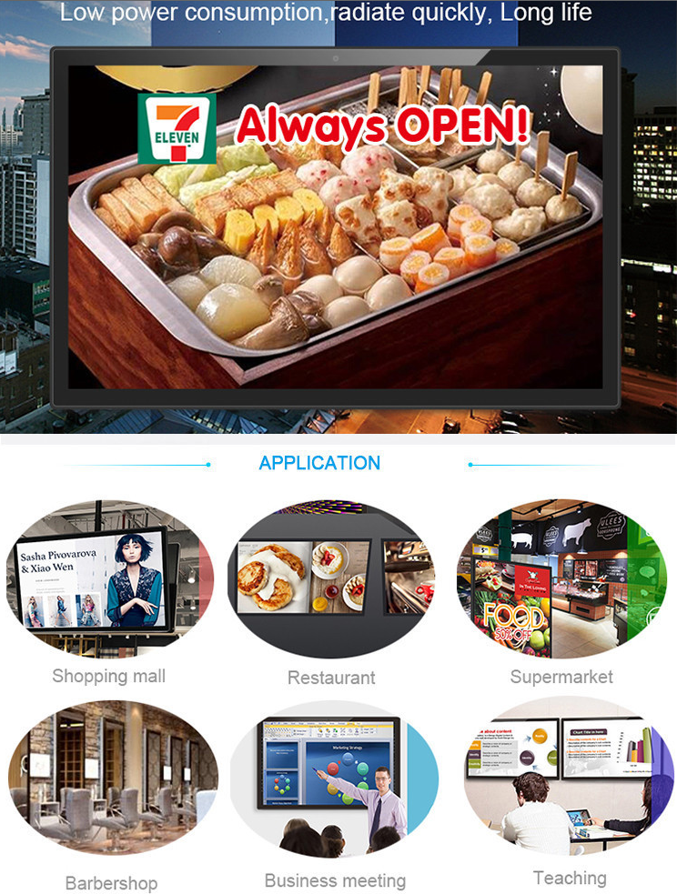 Wall mounting 12 Inch Android Tablet POS System with Wifi 10 points Touch Screen