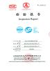 Shenzhen Sino-Australia Refrigeration Equipment Co., Ltd. Certifications