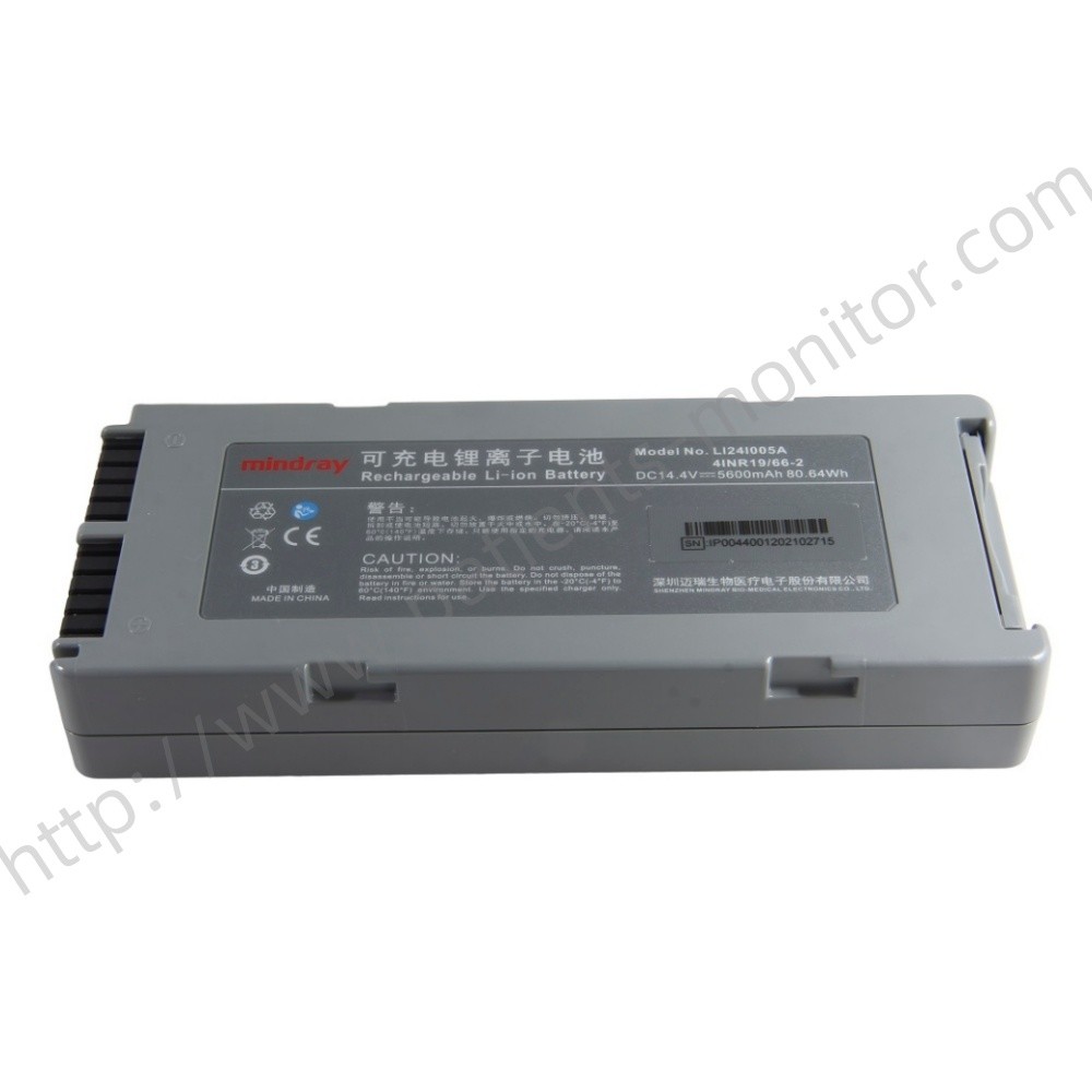 Mindray BeneHeart D2 D3 Defibrillator Machine LI24I005A Rechargeable Li-ion Battery 14.4V 5600mAh 80.64Wh