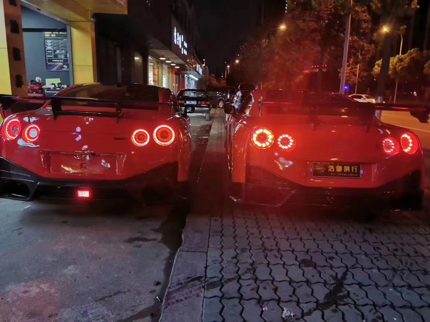 200MM Nissan Gtr Body Kit 2008 - 2020 Nissan Front Bumper Bumper Machine Cover Spoiler