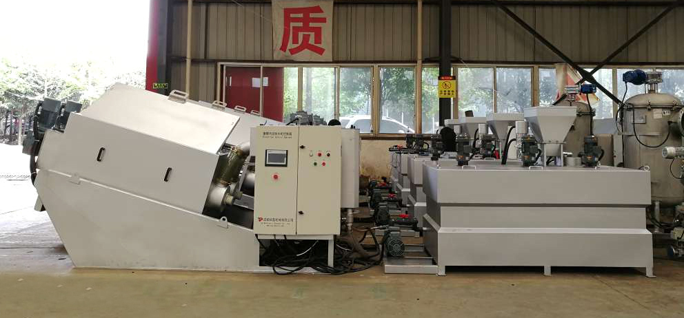 Field Maintenance and Repair Service Stainless Steel Screw Press Sludge Dewatering Machine
