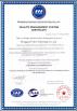 Dongguan Laidefu Metal Products Co., Ltd Certifications