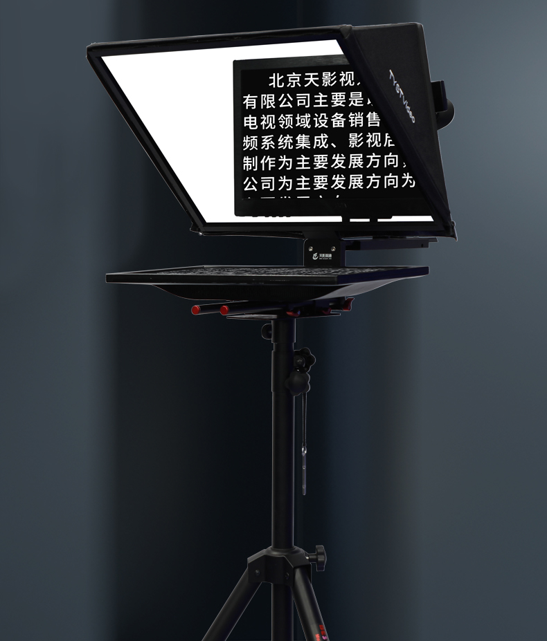 Tablet Teleprompter Perfect for TIK Tok Studio and Live Broadcasts