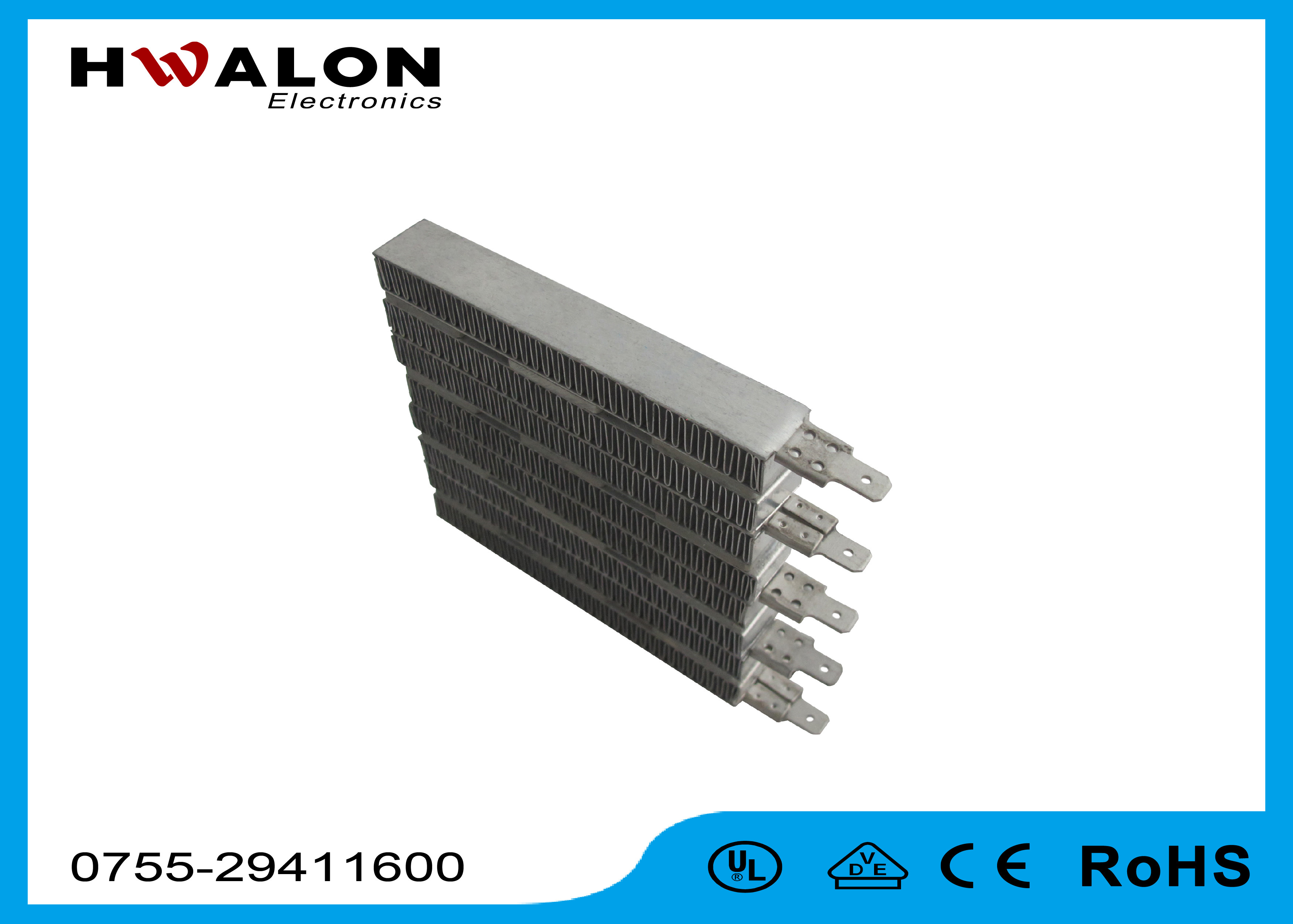Customized 2500W PTC Electric Heater Without Insulator For Gas Heater