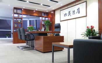 Wenan county source forest industry co. LTD