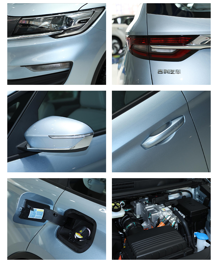 Geely Jiaji PHEV Hybrid Electric Vehicle SUV 7 Seats with 15.5 KWH Battery Capacity and 255n m Maximum Torque
