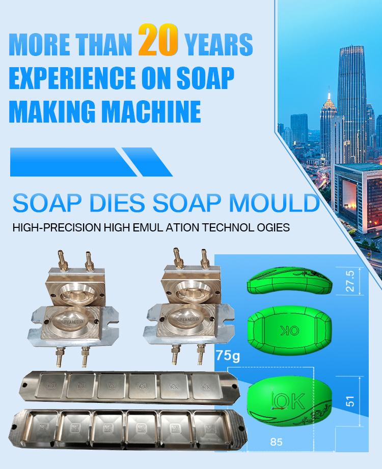 Household Product Custom Soap Mould For Soap Stamping Customized Logo