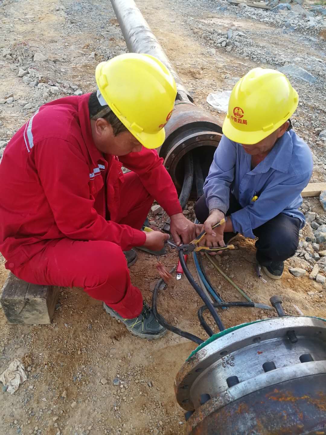 ISO 9001 AVibroflot Equipment