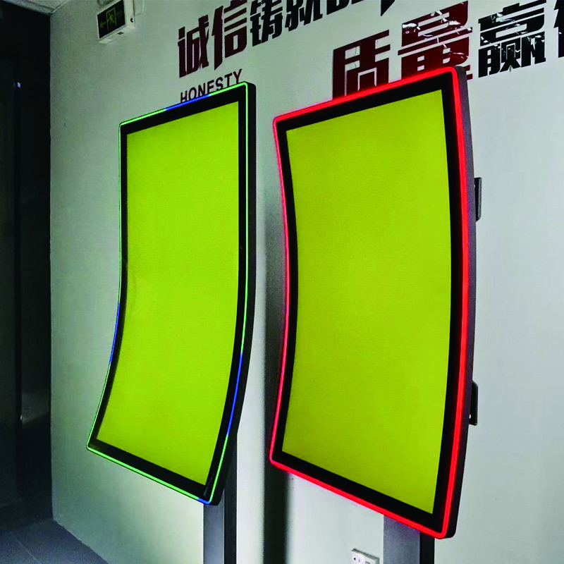 Factory Custom 43 Inch J-Type R1500 Curved Touch Screen LED Light Luxury Design Capacitive Curved Touch Screen Monitor