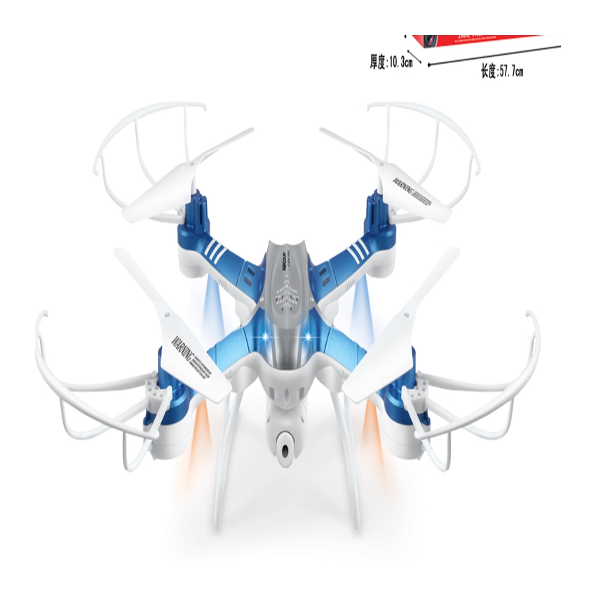 State of Assembly Ready-to-Go F660A 4 Axis Rc Drone Model Airplane Children Intelligent Remote Control Toy Airplane