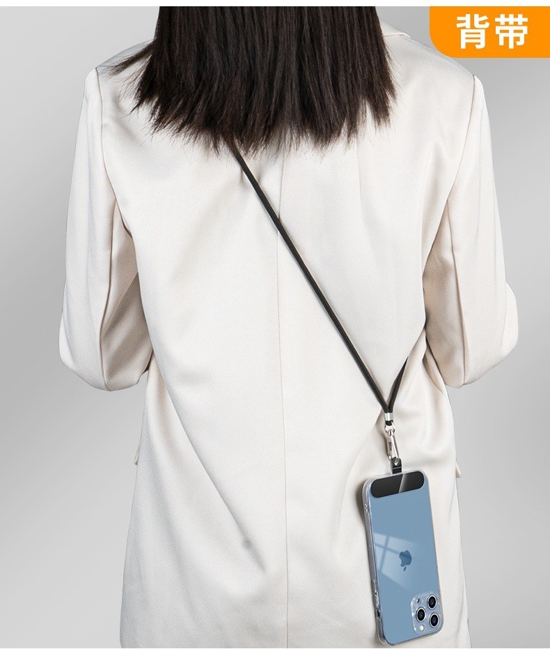Shein Multiple Color Mobile Phone Lanyard Strap With Customized Connect Tab