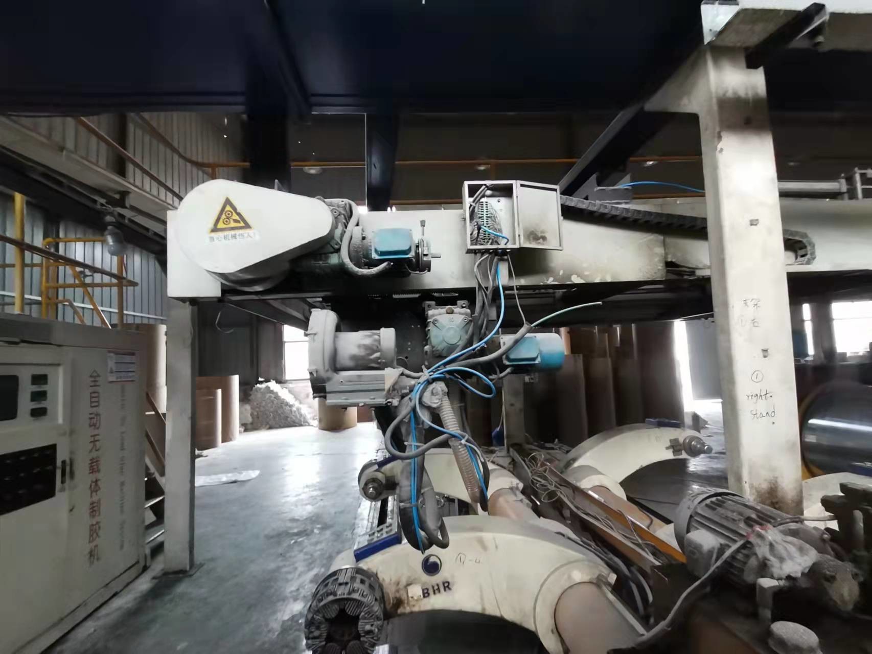 Iso Cardboard Making Machine Splicer In Packaging Industry