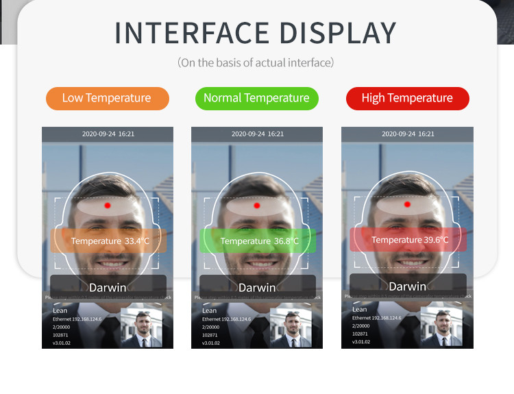 Android 7.1.2 Forehead Infrared Thermometer Face Recognition Camera