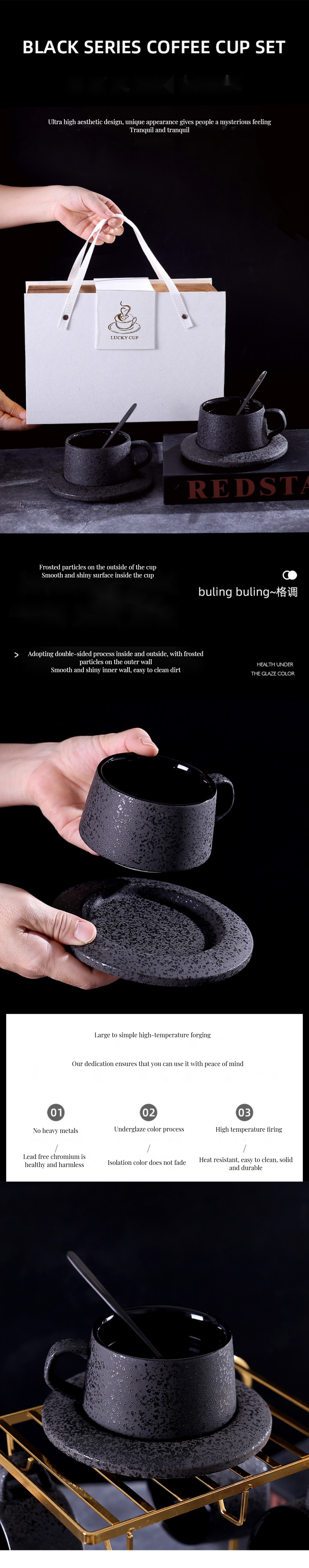 Home Hotel Restaurant Office Black Yao Frosted Porcelain Set with 260ml Capacity
