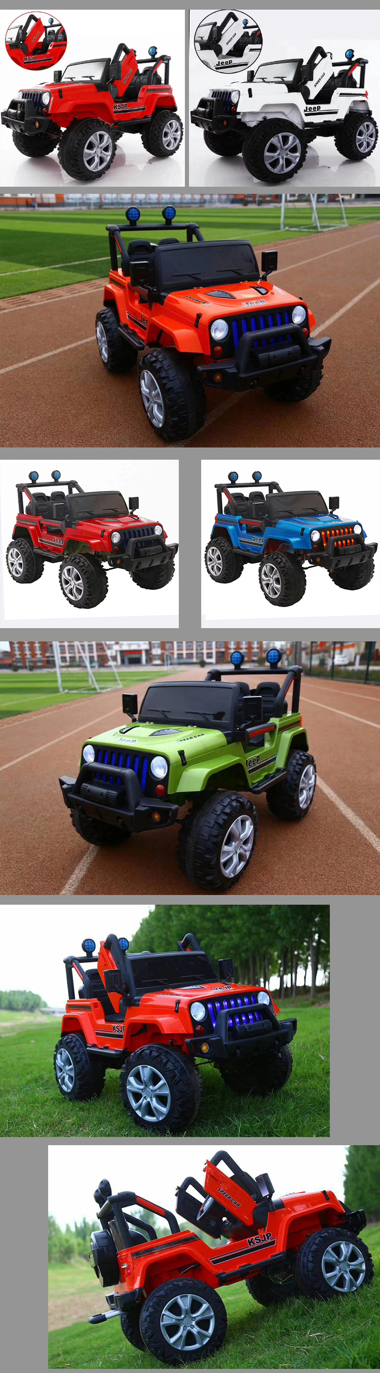 Battery Powered Outdoor Ride On Toy Car for Kids Double Seats 12V Electric 118*69*79cm