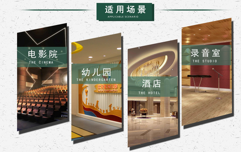Colorful Fabric Wrapped Acoustical Panels Multi Function Impact Resistance