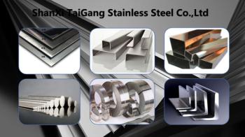 ShanXi TaiGang Stainless Steel Co.,Ltd