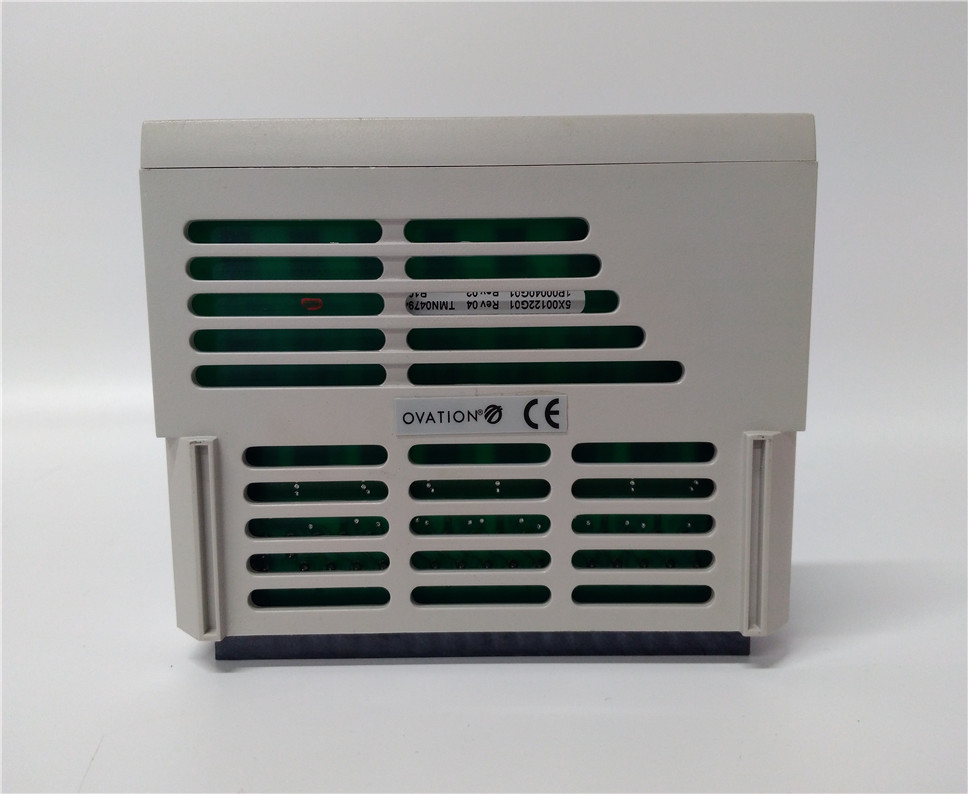 Emerson Module MMS6110 Vibration Monitor