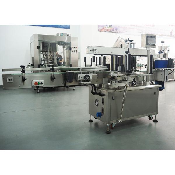 Self Adhesive Automatic Bottle Labeling Machine For Front And Back Panel Labels