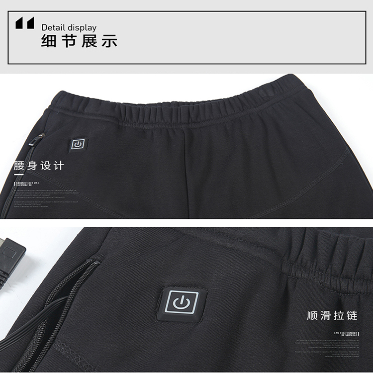 Cold Weather Riding Heated Motorcycle Pants Anti Static