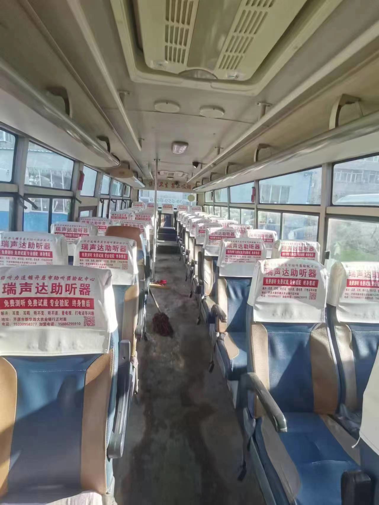 Used Coach Bus Double Doors 43 Seats Used Young Tong Bus ZK6102D Front Engine