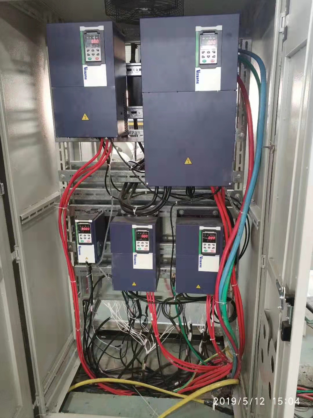 Stable 11KW 380V VFD500 Series Variable Frequency Drive for 3 Phase Asynchronous Motor